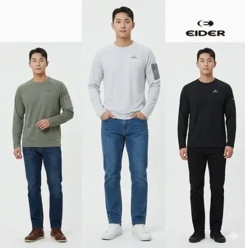 아이더 남여 기능성 티/맨투맨 모음 (29,820원/무료)