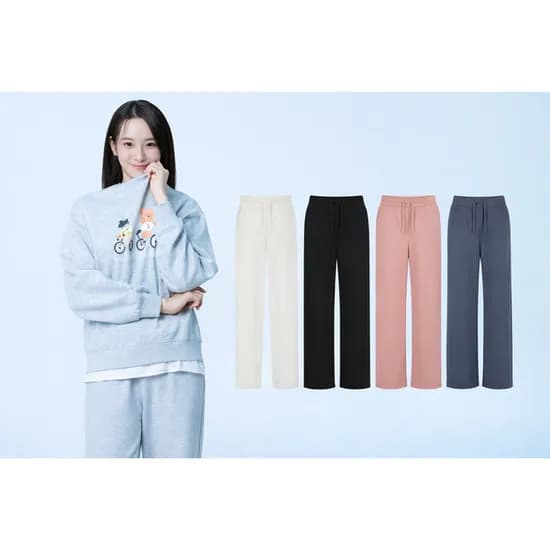 폴햄 트레이닝 팬츠 2개