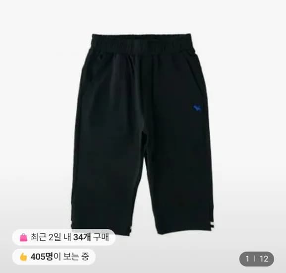 블루독 키즈 쿨기능 7부 트레이닝팬츠 (28,410원/무료)