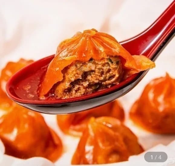 온만당 마라 샤오롱바오 800g (5,330원/무료)