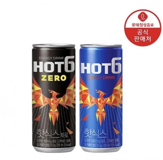 핫식스 오리지널/제로 250ml 30캔 (15,740원/무료)