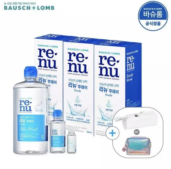 리뉴 후레쉬 500ml 3개 + 증정 (15,200원/무료)