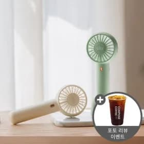알로코리아 휴대용 미니 선풍기 F2 듀얼팬 무선 민트/화이트 (3,310원/무배)1