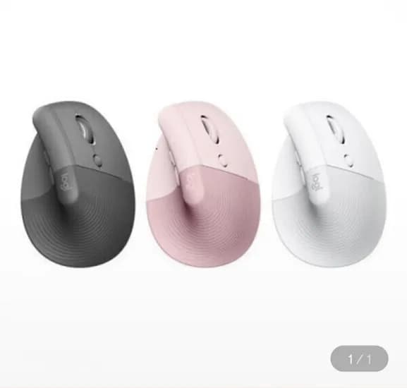 로지텍 LIFT 리프트 인체공학 버티컬 마우스(52,500원/무배)
