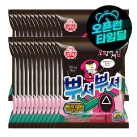 뿌셔뿌셔 버터구이오징어맛 90G 24개 (1,900원/무료)3