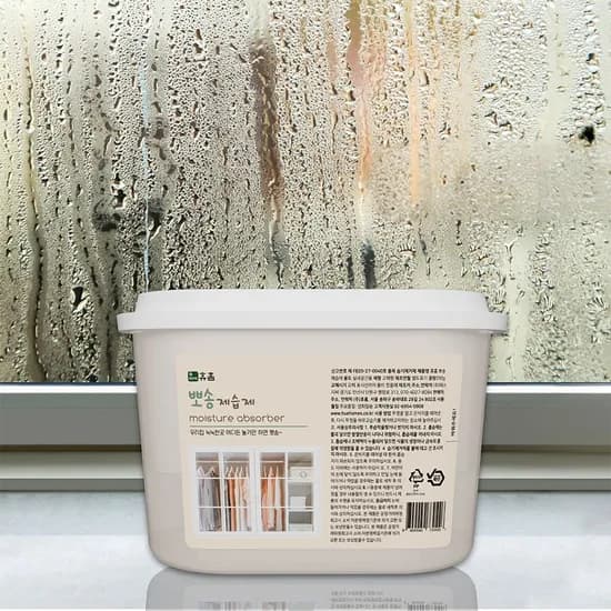 대용량 옷장 뽀송 제습제 290g 16개 (8,500원/무료)