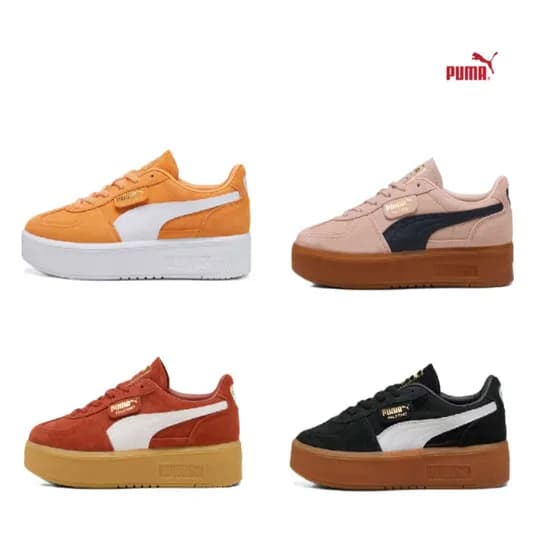 푸마 팔레르모 엘레바타 우먼스 키높이 스니커즈 4컬러(46,440원/무료)