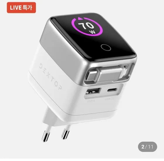 덱스탑 GaN 70W 액정 릴타입 케이블 일체형 포트 초고속 충전기 2개