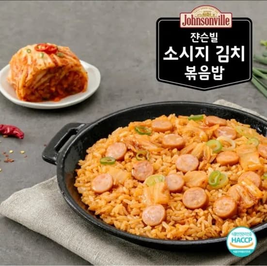 쟌슨빌 소시지 김치 볶음밥 250g 4팩(네멤8,010원/무료)