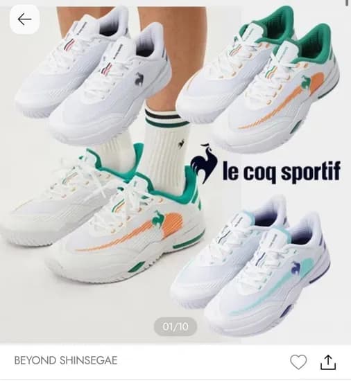 르꼬끄 르코트플레이1.5 테니스화 (6,631원/무료)3