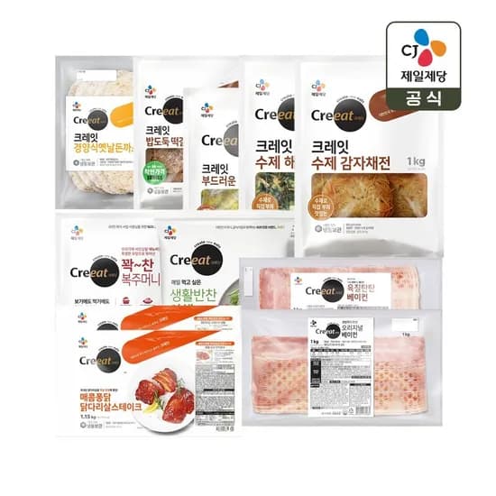 CJ제일제당 크레잇 육질탄탄 베이컨 kg+1kg (23,880원/무료)1