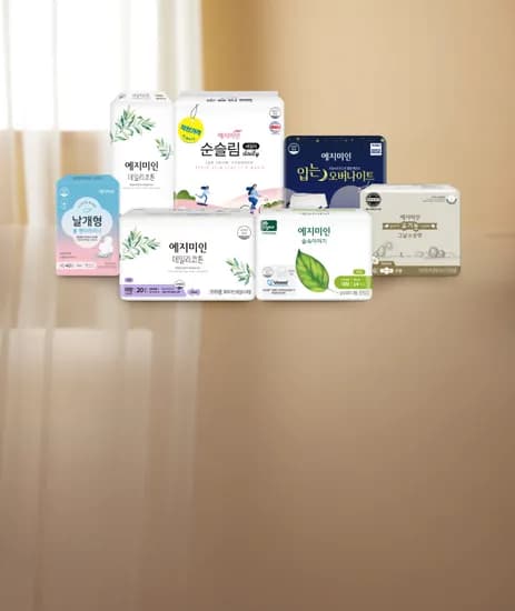예지미인 생리대,입오버, 팬티라이너 라이브할인(9,990원~/무배)