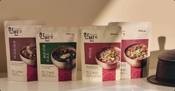 LF 봄맞이 패밀리세일 한반 소뼈해장국 외 밀키트 다양(1,990원/3만무배)