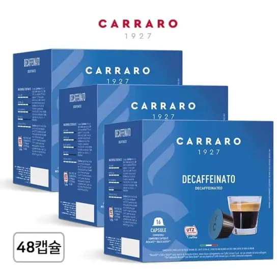 까라로 네스프레소 호환캡슐 50개 16,339원 돈카를로스 48캡슐 18,012원