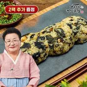 정성곳간 명인 강순의 전통 수제 나물밥 20g x 8팩 (29,900원/무료)1