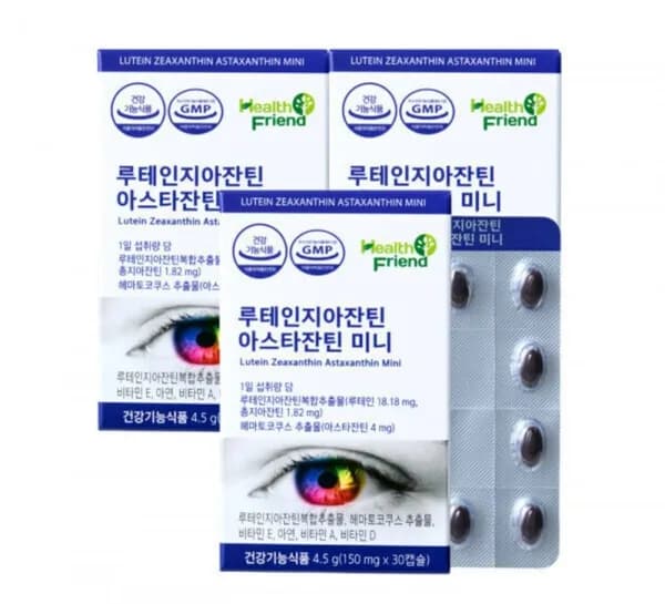 루테인지아잔틴 아스타잔틴 미니 0캡슐 3박스 (17,900원/무료)3