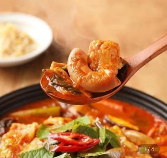 소곱창전골 1kg x 팩 (당면사리증정) (10,520원/무배)2