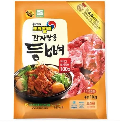 포크밸리 한돈 감자탕용 등뼈 냉동, 1kg, 4개 (13,920원/네이버 멤버십 무료)