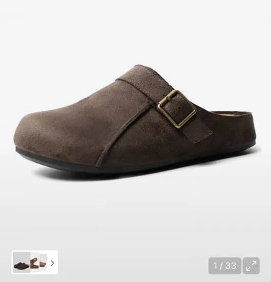 보스턴 슬라이드 클로그 (14,610원/무료)