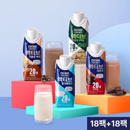 하이뮨 프로틴 밸런스액티브 250ml*36팩 (밀크쉐이크 ZERO 외) 39,950원/무배