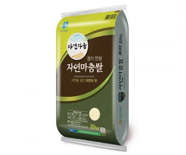 추청미, 안성쌀, 수향미, 고시히카리 (다양/무료)