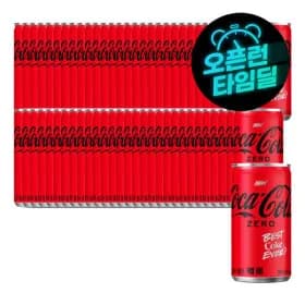 코카콜라제로 190ml 60캔 (24,210원/무료)