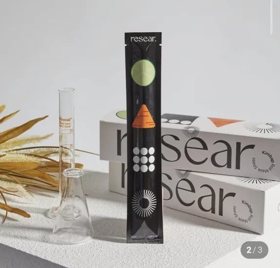 리써 김밥 롤 마스크팩 0매입+1매입 추가증정 (16,500원/무료)1