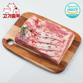 고기중독 냉동 수입 통삼겹살 2kg +새우젓 4개 증정 (9,280원/무배)1