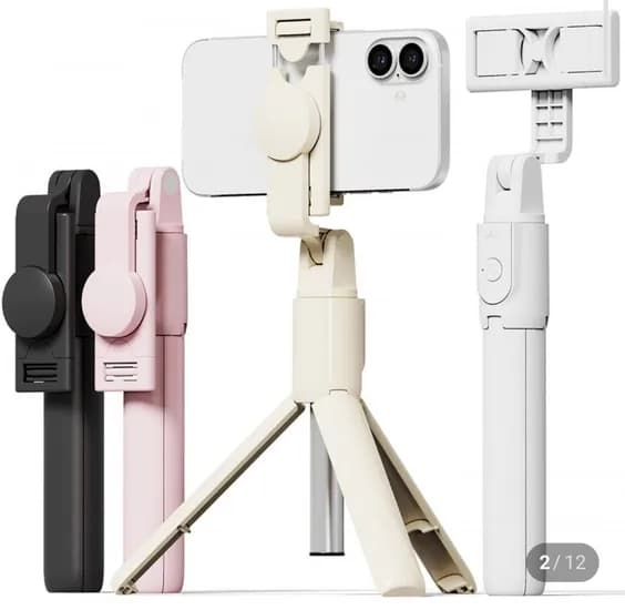 초경량 블루투스 셀카봉 / 맥세이프 셀카봉 삼각대(1,990원/다양)