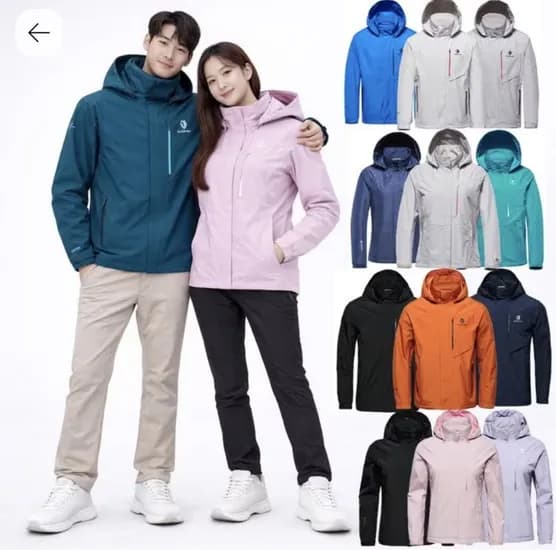 블랙야크 남여 트라세 고어텍스 바람막이 자켓 (96,76원/무료)5