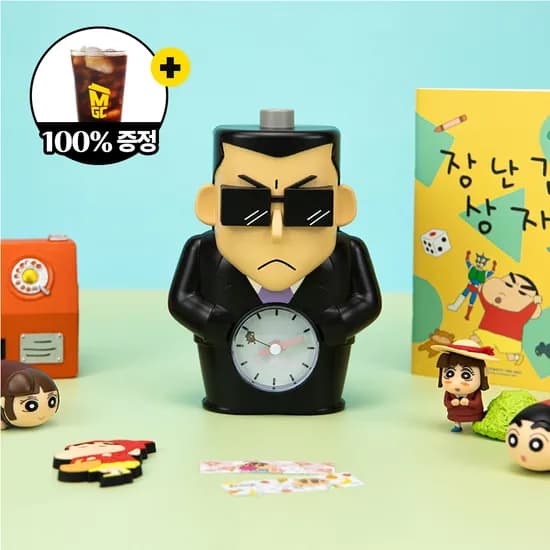 짱구굿즈 흑곰 목소리 알람시계 (18,810원/무배)