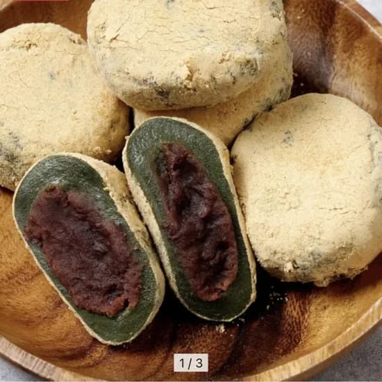 쑥개떡 50g x 30개 (3,930원/무배)1