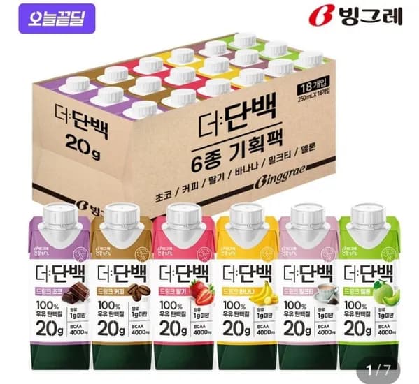 빙그레 더단백 250ml 18개, 치아바타 샌드위치 외 (다양/무료)