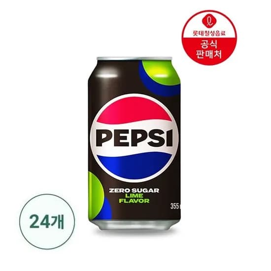 오늘특가]펩시 제로슈거 355ml x 24캔(11560원/무료)