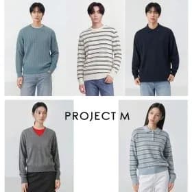 프로젝트엠 남여 스웨터