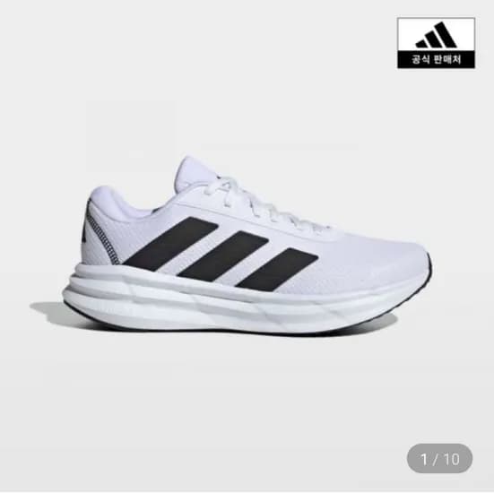 아디다스 갤럭시 런 운동화