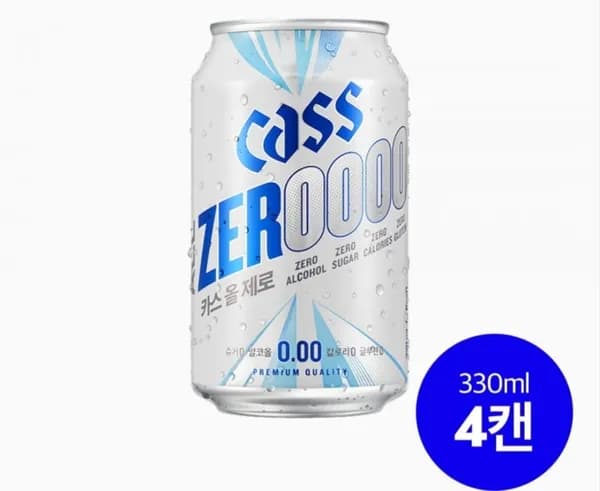한정 체험딜]카스 올제로,제로(0.000) 330ml 무알콜 맥주맛 음료 총8캔(700원/네멤무료)