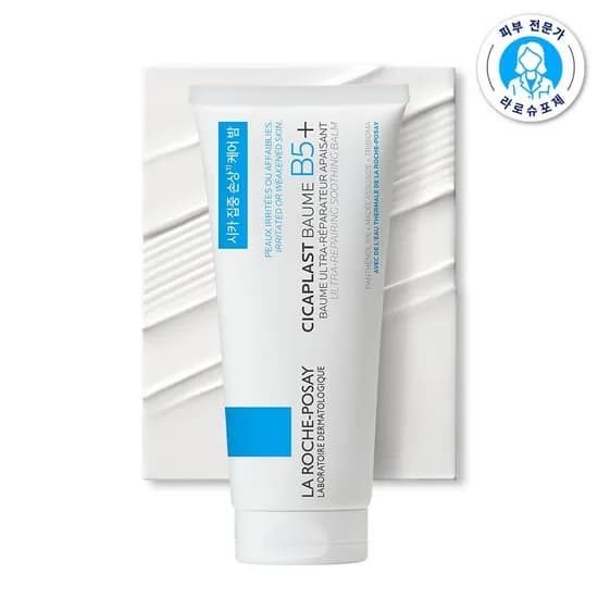 라로슈포제 NEW 시카플라스트 밤 B5+ 100ml(27,880/무배)