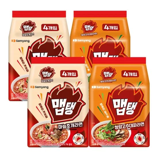 소주잔증정 맵탱조개8입 + 청양고추대파8입 / (12500원,무료배송)
