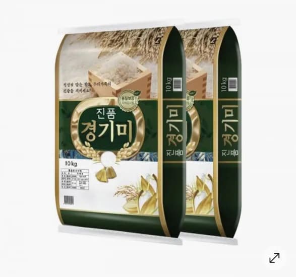 25년 진품경기미 상등급 10kg+10kg (현대 68,880원/무료)