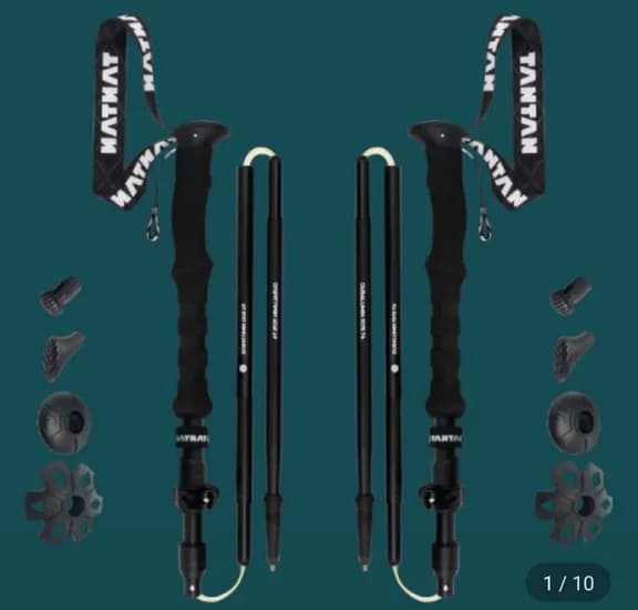 국산 5단 접이식 등산스틱 (53,820원/무료)