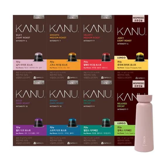 카누 호환 캡슐 57g 4개(40캡슐)+텀블러 (17,760원/무료)