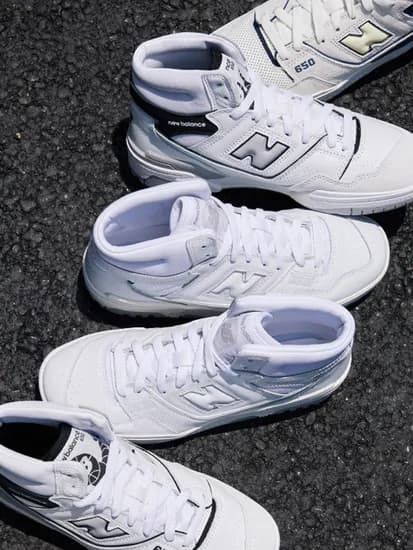 뉴발란스 550 외 다양