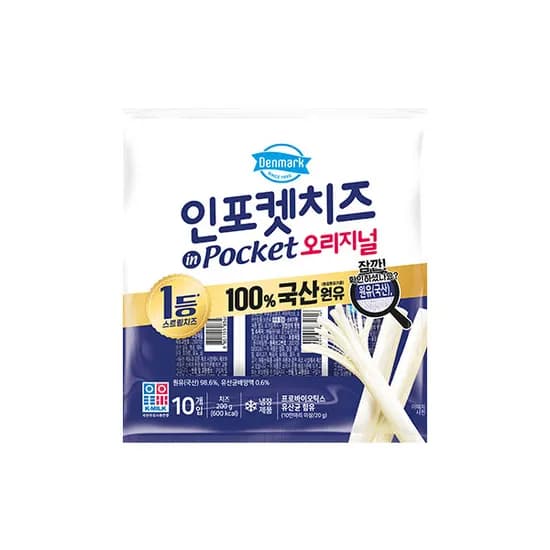 동원 덴마크 인포켓치즈 오리지널 20g 30개