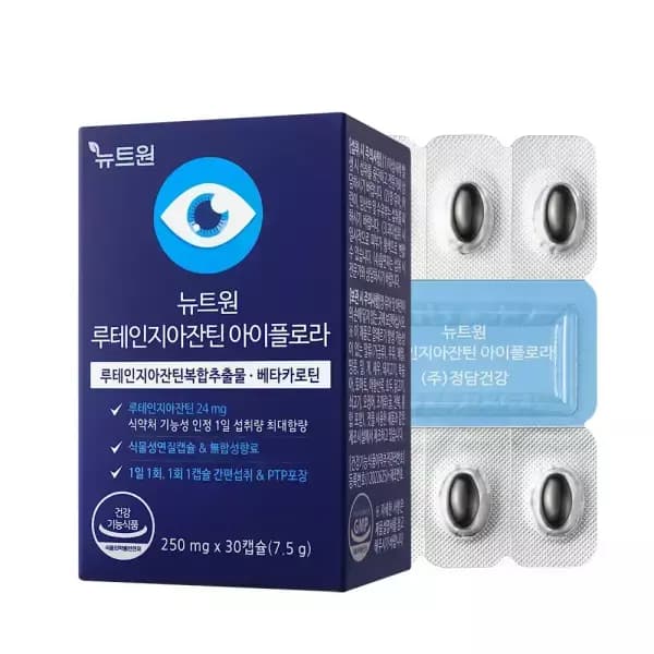 뉴트원 루테인지아잔틴 1개월분