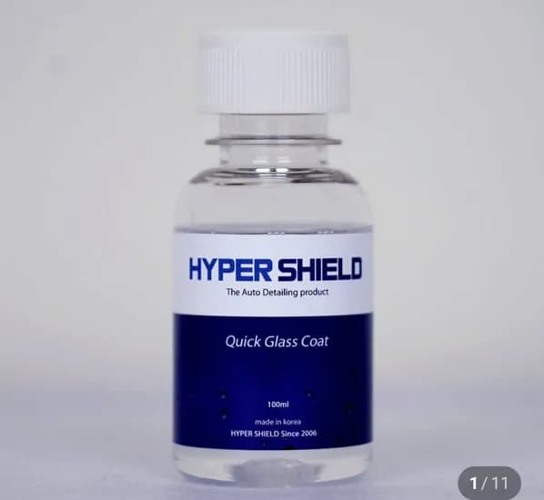 하이퍼쉴드 QGC 자동차 유리 발수코팅제 100ml
