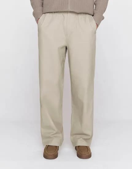 지오다노 밴딩 치노팬츠 (23,800원/무료)