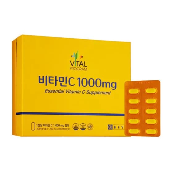 종근당 바이탈프로그램 비타민C 1100mgx600정 660g 1박스 (24,320/무료)