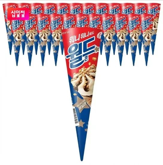 월드콘, 구구콘, 쿠키오 (다양/무료)