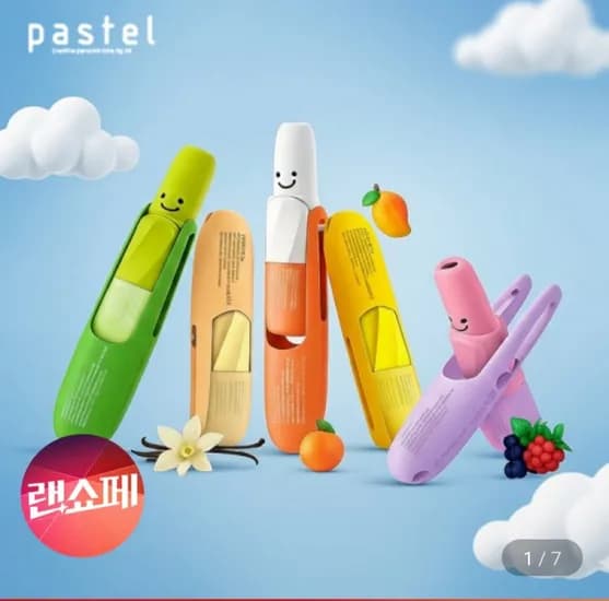 파스텔 야돔 5가지 과일향 5개입 세트 (9,860원/무료)